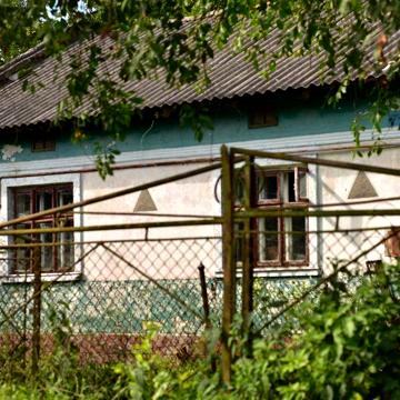 Продається будинок з ділянкою