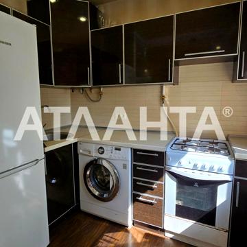 Фонтанська дорога вул., 57