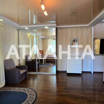 Фонтанська дорога вул., 57