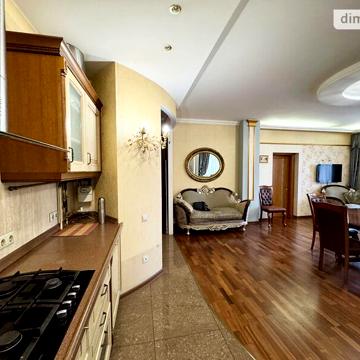 Продаж 1к Квартира Сергія Нігояна проспект