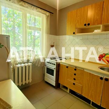 Космонавтів вул., 40