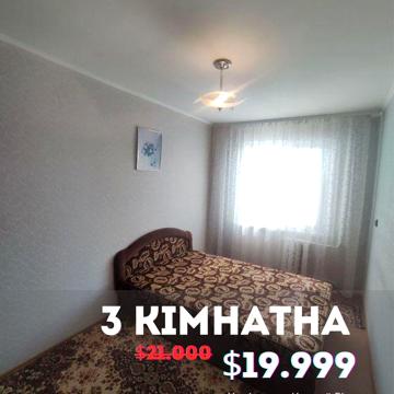 Продаж 3- кімн. квартири 8 - ма лікарня Тернівський район
