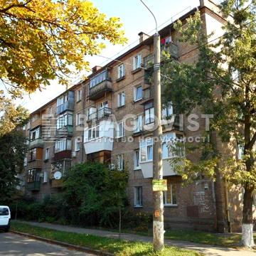 Продаж 1к кв Вірського Павла бул. (Саратовська), 18/16