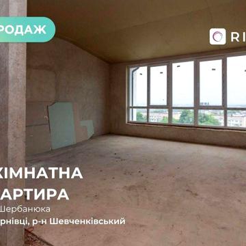 Продаж пентхаусу ЖК Європейський Квартал