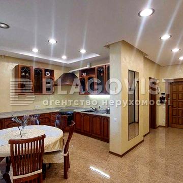Продаж 2-к квартири 98м Ремонт, сучасний ЖК Руданського Посольство США