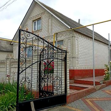 Продам доротний будинок