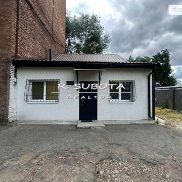 Продаж 4к Квартира Вернадського Володимира (Дзержинського) вулиця