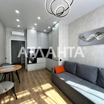 переулок Курортный, 22, Аркадия, Приморский, Одесса, Одесская 86000.0 USD