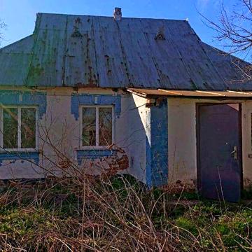 Будинок в селі Гостра Могила.Газ,світло,вода заведені.