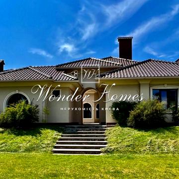 Продажа дома 390м2 с баней в с. Зеленый бор, (Иванковичи).