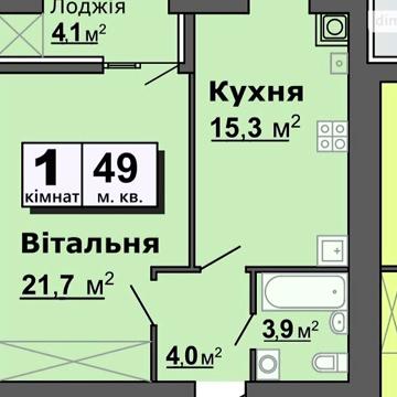 Продаж 1к Квартира Залізнична вулиця ЖК ул. Железнодорожная, 16