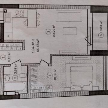 Продам 1-кімн квартиру на вул. Євгена Сверстюка 54, метро Лівобережна ЖК Rusaniv Residence