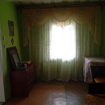 Продається господарство