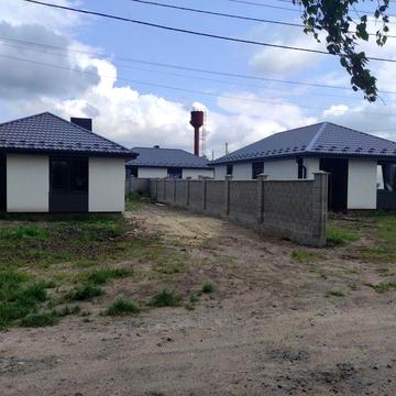 Продам будинок від забудовника