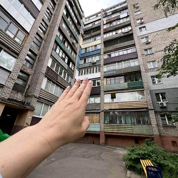 Продаж 2к Квартира Зернова вулиця