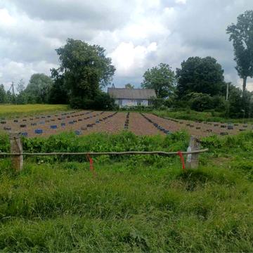Продається хата село Рудники Льв. Обл