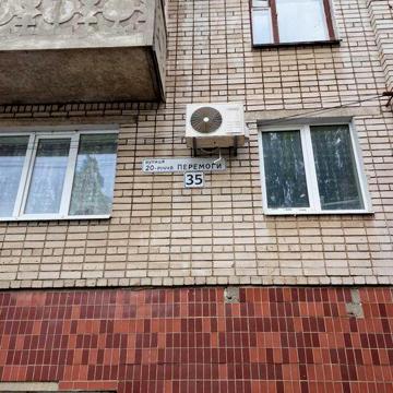 В продаже 2-комнатная квартира в самом сердце Приднепровска.