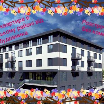 СУПЕР Квартира 23м2 в Соломʼянському р-ні.Розстрочка. ЖК Ліберті парк-3