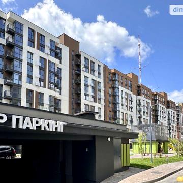 Продаж 2к Квартира Праведників світу (Максимовича) вулиця ЖК Forest Home