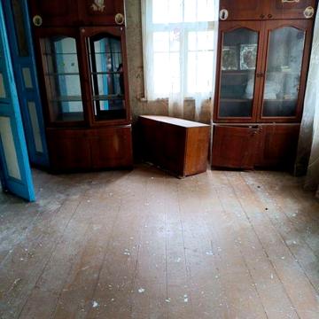Продам будинок та земельну ділянку