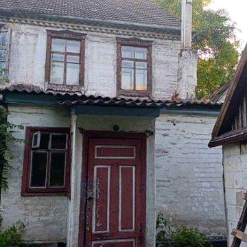 Продам дом на правом берегу, Є-відновлення