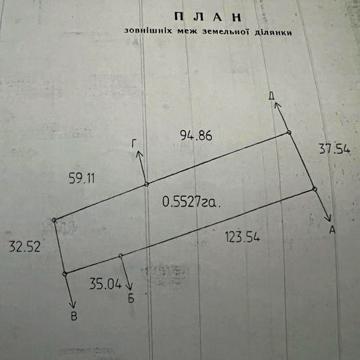 Домоволодіння село Плоске Броварського району 0.55 га