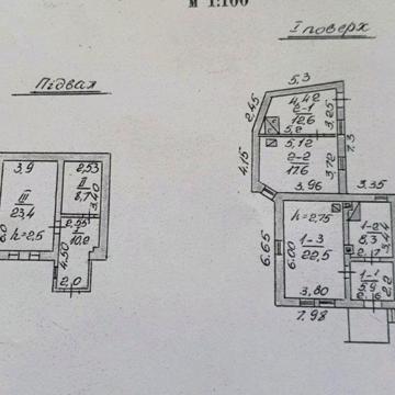 Продаж будинку у Львові по вул Сахарова 66