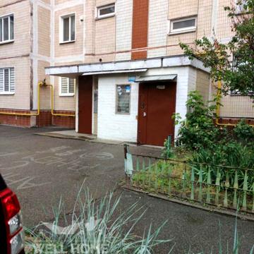 Червоної Калини просп. (Володимира Маяковського), 63-А