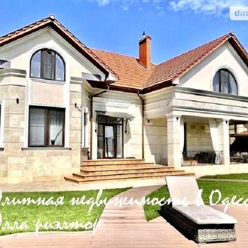 Довгострокова оренда 5к Дім Степна (Совіньон) вулиця