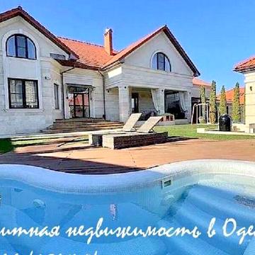 Довгострокова оренда 5к Дім Степна (Совіньон) вулиця