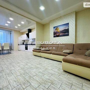 Довгострокова оренда 2к Квартира Сімферопольська вулиця ЖК Панорама