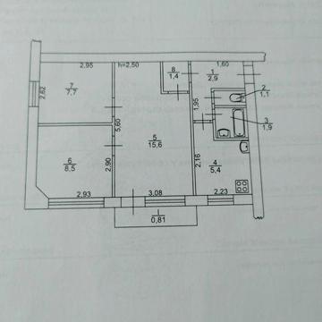 Продам 3-кімнатну квартиру