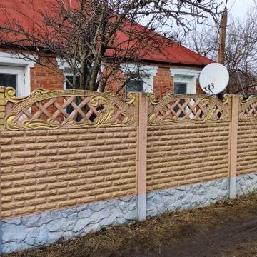 Будинок з приватизованим участком