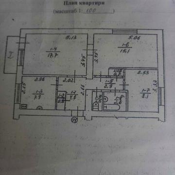 Продам 3х-кімнатну квартиру по вулиці  Тероборони