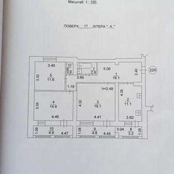 Продам 3-к квартиру