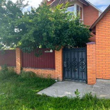 Продається будинок у селі Гатне що біля Києва 2км.