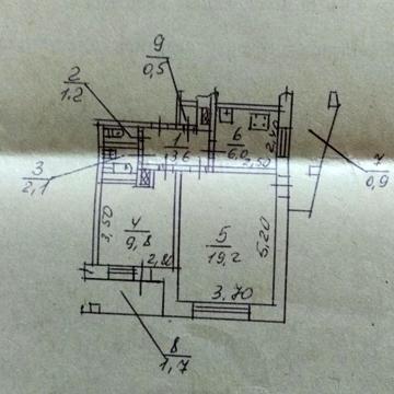 Продам реальную 2к кв Красный Камень