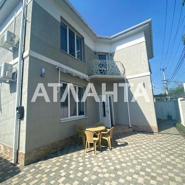 улица Китобойная, 471, Таирово, Киевский, Одесса, Одесская 217000.0 USD