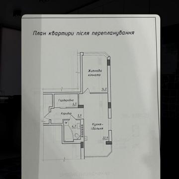 Тараса боровця, 4