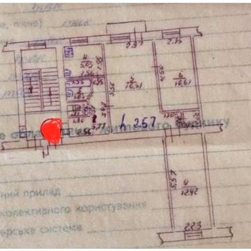 3 кім. Квартира Вокзальна