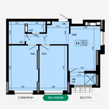 Продаж 2 кімнатна кв. Дніпровський р-н вул. Кібальчича 1, 59,58 м ЖК &quot;Hello House&quot;