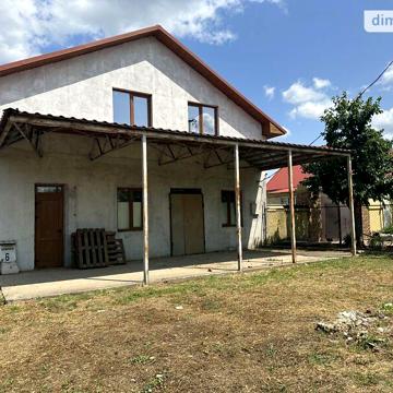 Продаж 4к Дім Космонавтів вулиця