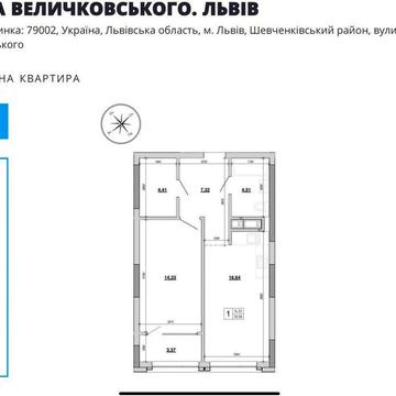 Продаж 1 кім. кв , 51 м2 , пов 11 , ЖК на Величковського  _Без комісії ЖК на Величковського