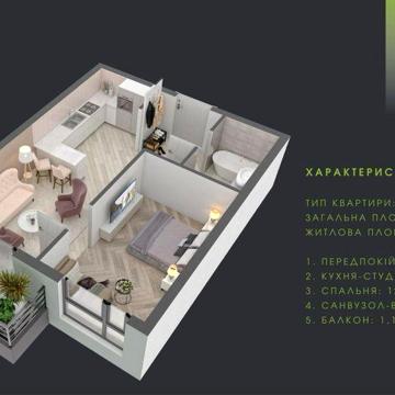 Однокімнатна квартира в ЖК West Towers ЖК West Towers
