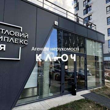 Андріївська вул., 2-А