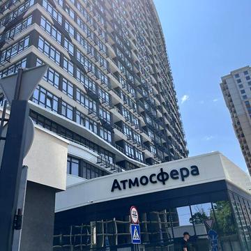 Продаж 1к Квартира Курортний провулок ЖК Атмосфера