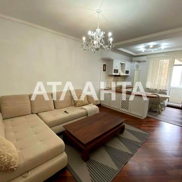 Гагаринское плато, 5б, Аркадия, Приморский, Одесса, Одесская 105000.0 USD
