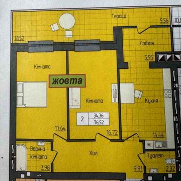 ЖК Гранд Сити Домбровській  з терасою ЖК Гранд Сіті Домбровській