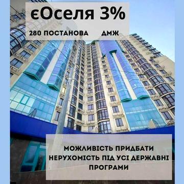 1 комнатная квартира возле моря, в ЖК бизнес-класса  «Aqua Marine”