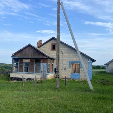 Миру, 1